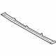 Hyundai 86670-K4000 Rear Bumper Skid Plate