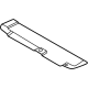 Hyundai 84291-AA000 Cover Assembly-Service ENG. Hyundai 84291-AA000 Cover Assembly-Service ENG.