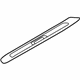 Hyundai 85883-B1600-RNB Front Step Plate Trim Right Hand