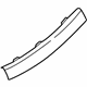 Hyundai 85885-B1600-RNB Rear Door Scuff Trim Assembly Right Hand
