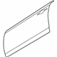Hyundai 76111-F2000 Front Door Outer Panel Left Hand
