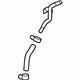 Hyundai 25443-E6000 Pipe Assembly-Water, C Hyundai 25443-E6000 Pipe Assembly-Water, C