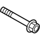 Hyundai 81371-28000 Front Door Inside Handle Rod Left Hyundai 81371-28000 Front Door Inside Handle Rod Left