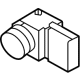 Hyundai 99310-L1200-NT2 Ultrasonic Sensor Assembly-P.A.S Hyundai 99310-L1200-NT2 Ultrasonic Sensor Assembly-P.A.S