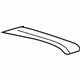 Hyundai 67142-3K000 Rail Assembly-Roof Center, No.2 Hyundai 67142-3K000 Rail Assembly-Roof Center, No.2