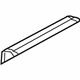 Hyundai 85871-1E000-OR Front Door Scuff Trim Assembly Left Hand Hyundai 85871-1E000-OR Front Door Scuff Trim Assembly Left Hand
