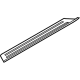 Hyundai 85873-L1000-NNB Front Step Plate Trim Left Hand Hyundai 85873-L1000-NNB Front Step Plate Trim Left Hand