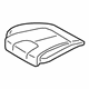 Hyundai 88160-S2000-PTH Left Front Cushion Covering