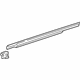 Hyundai 82210-39000 Front Outside Door Belt Weatherstrip Assembly Left Hand Hyundai 82210-39000 Front Outside Door Belt Weatherstrip Assembly Left Hand