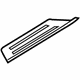 Hyundai 85888-C1000-TRY Rear Step Plate Trim Right Hand