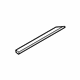 Hyundai 85887-S8000-NNB Rear Step Plate Trim Right Hand