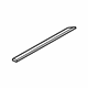 Hyundai 85883-S8000-NNB Front Step Plate Trim Right Hand