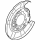Hyundai 58251-B1000 Rear Brake Back Plate Assembly Left Hand Hyundai 58251-B1000 Rear Brake Back Plate Assembly Left Hand